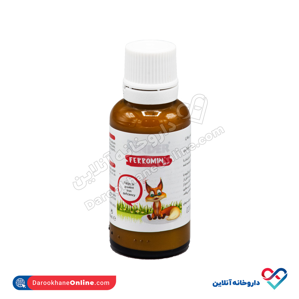 fisher-kinder-ferromin-drop-4.jpg قطره فرومین فیشر کیندر 30 میل - Image 4